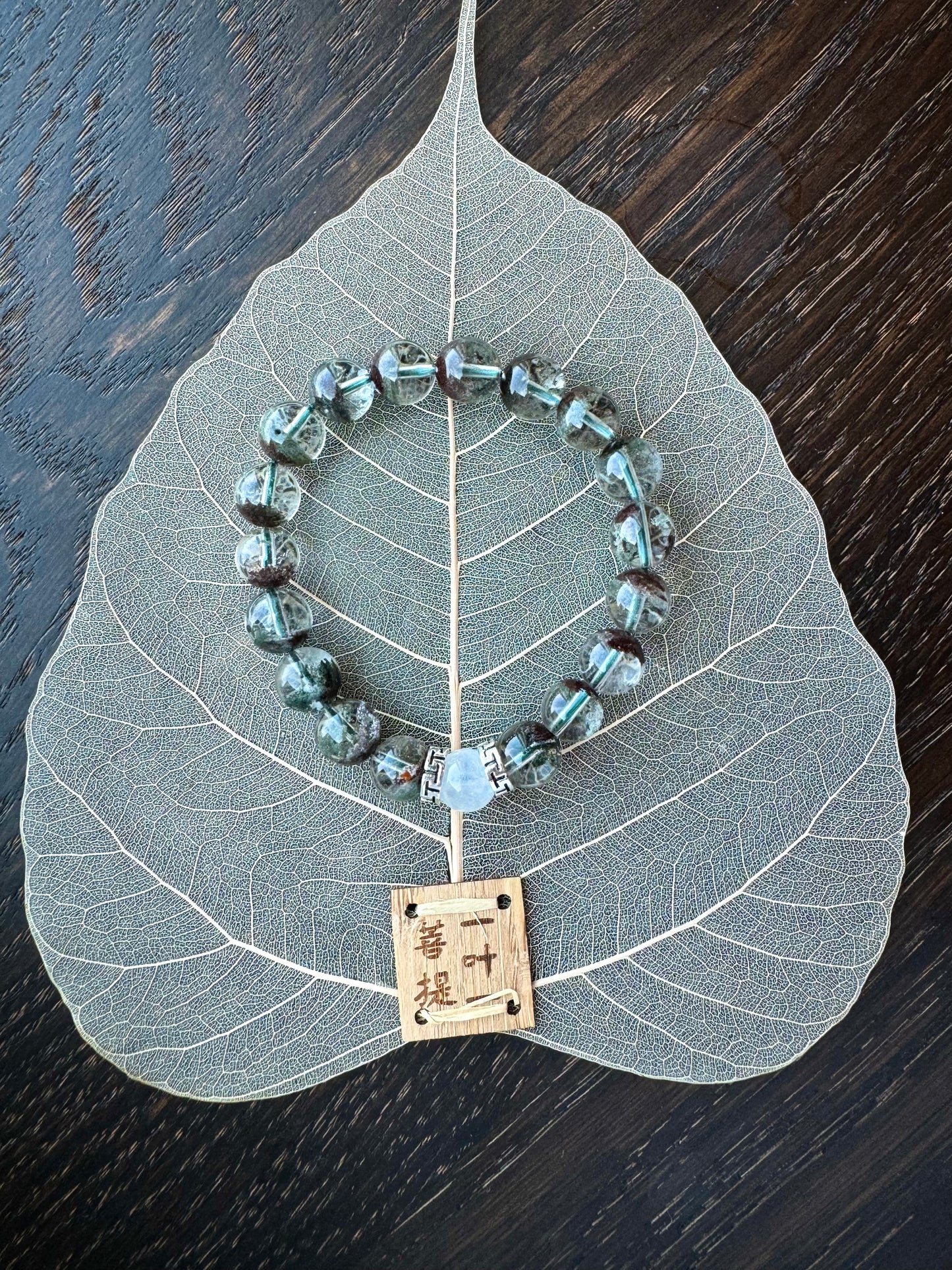 Striking tiger prosperity, fortune, protection Green Phantom bracelet