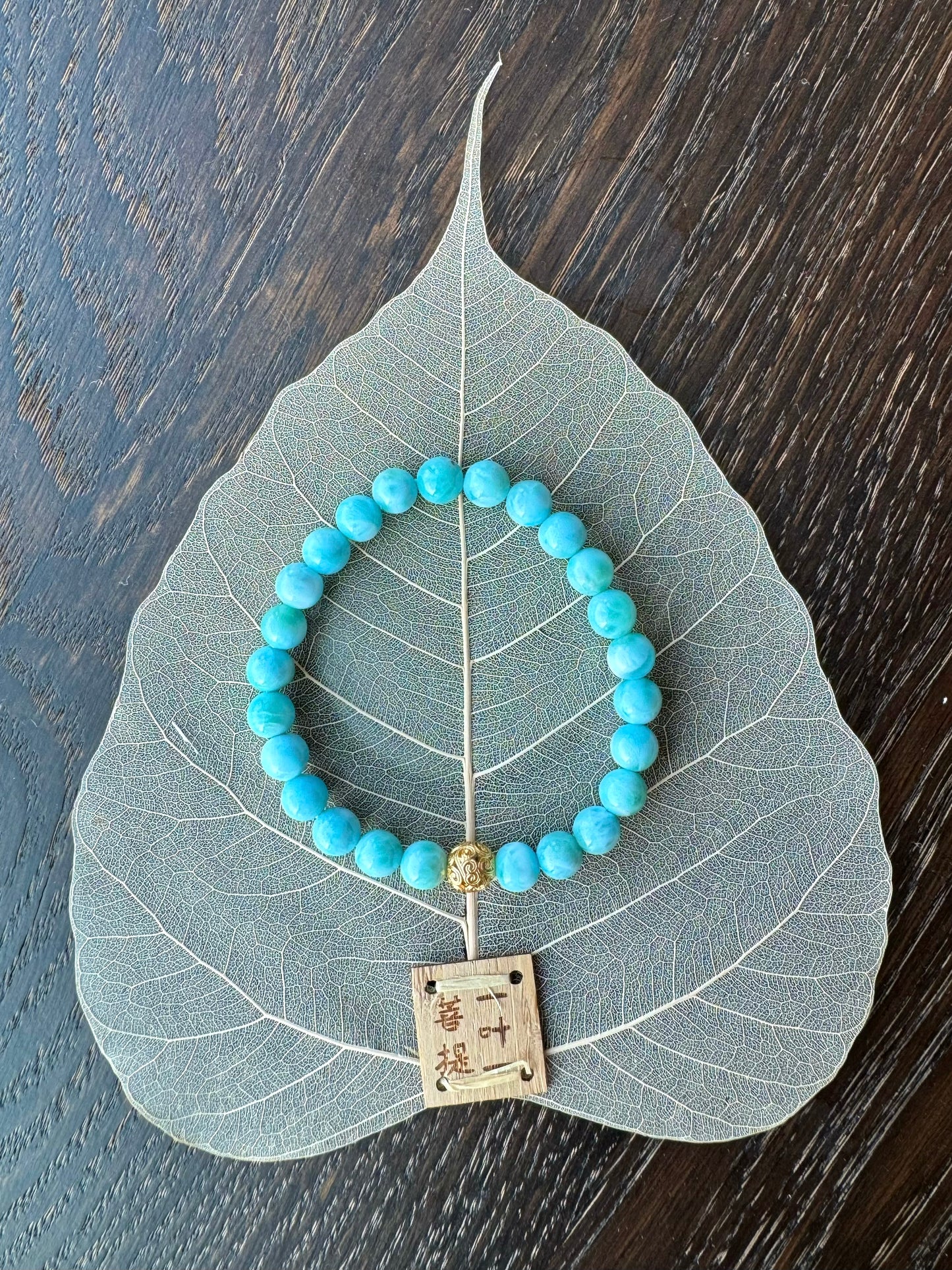 Blooming hydrangeas healing, guidance, clarity Larima bracelet