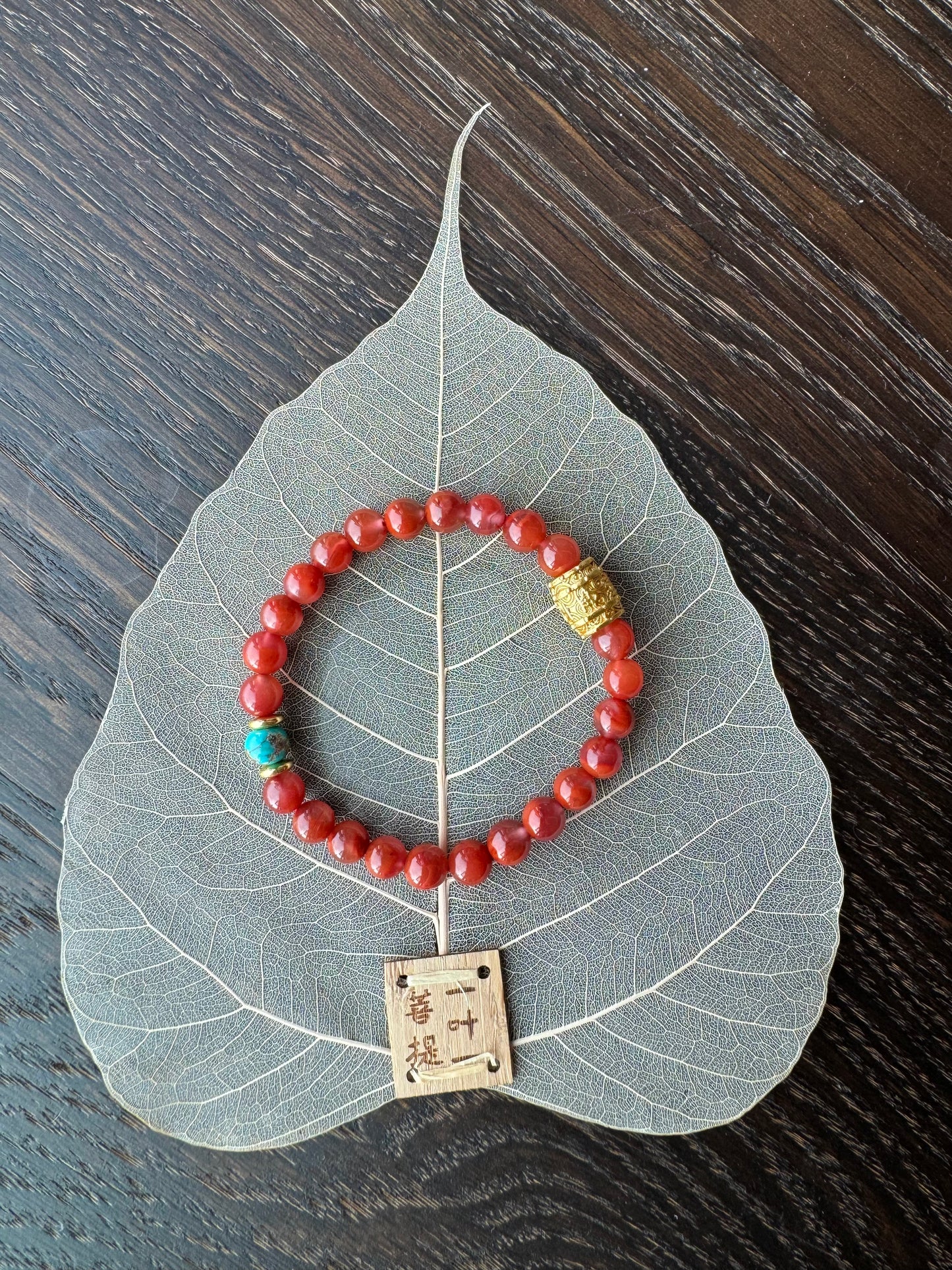 Year of the Dragon prosperity Red agate bracelet special edition