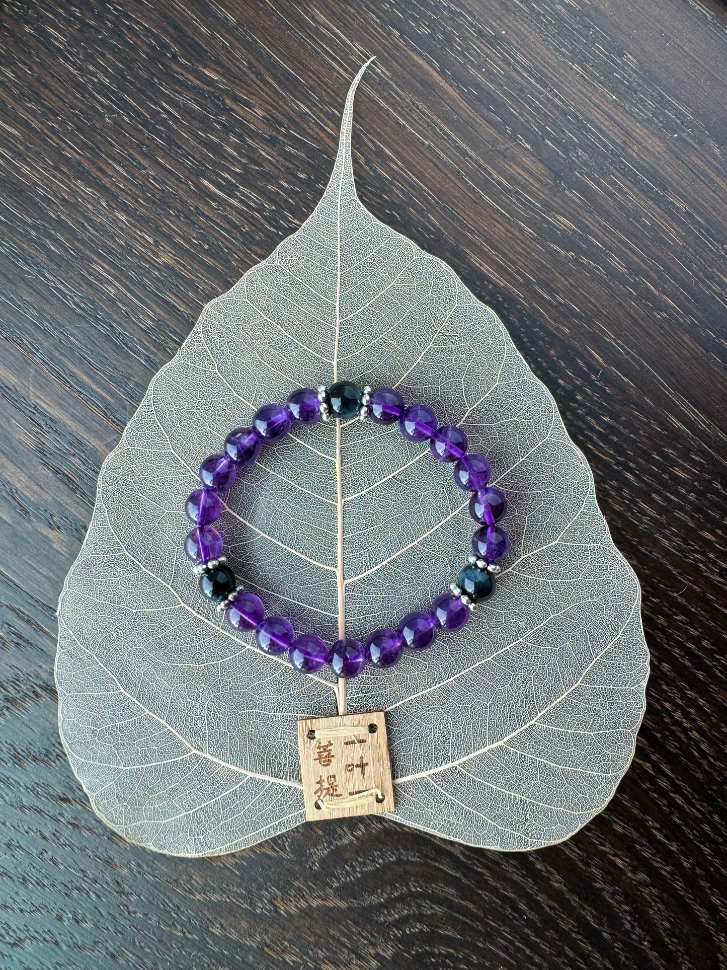 Auspicious clouds relationship, clarity, guidance Amethyst bracelet