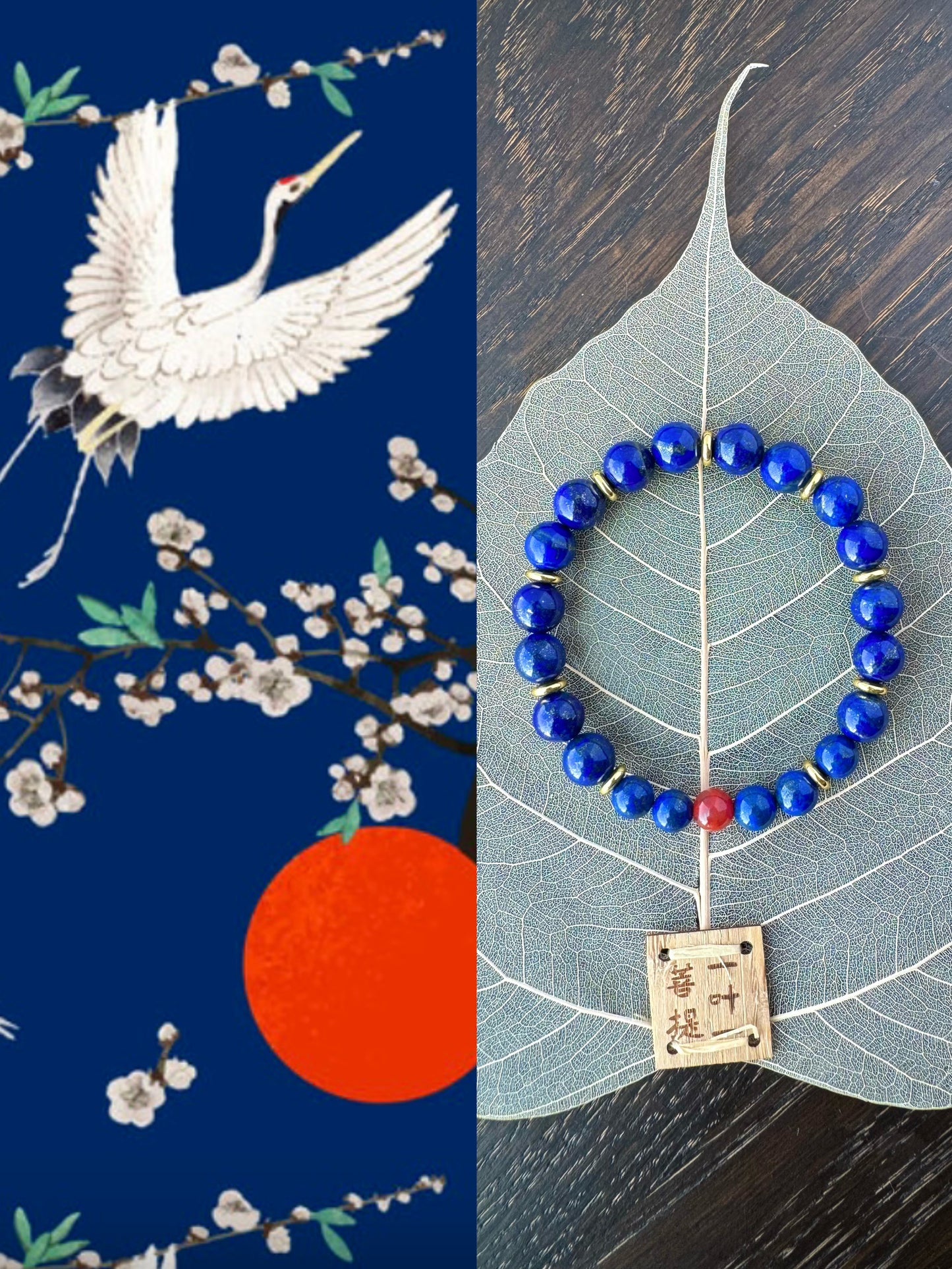 Arrival of cranes guidance, healing Lapis lazuli bracelet