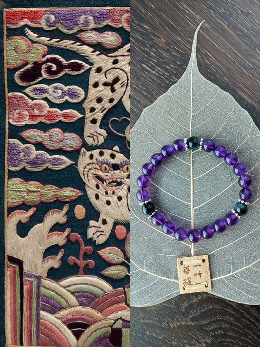 Auspicious clouds relationship, clarity, guidance Amethyst bracelet