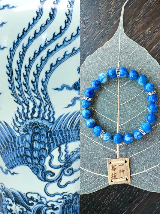 Qing Hua Ci guidance, healing Lapis lazuli bracelet