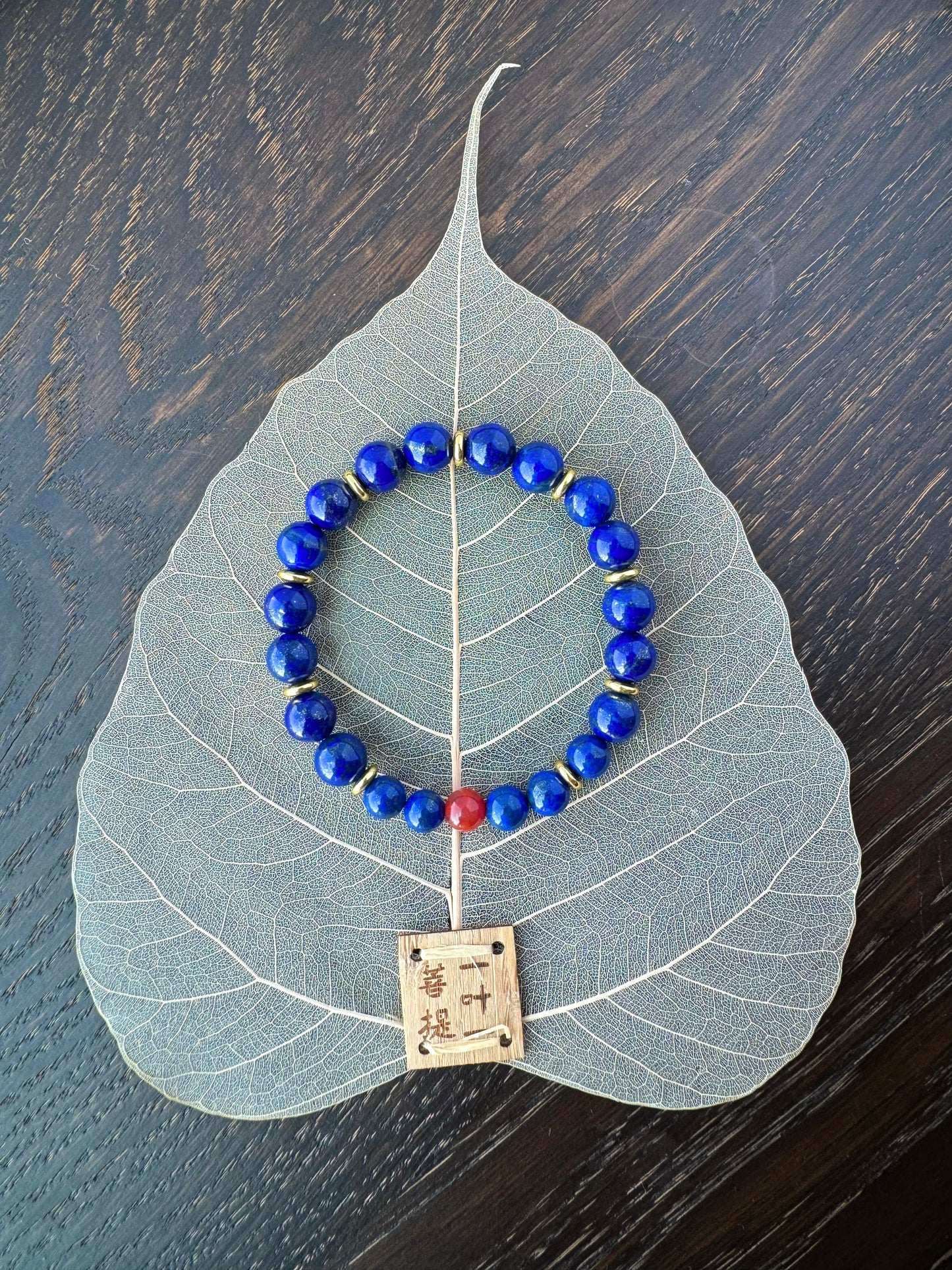 Arrival of cranes guidance, healing Lapis lazuli bracelet